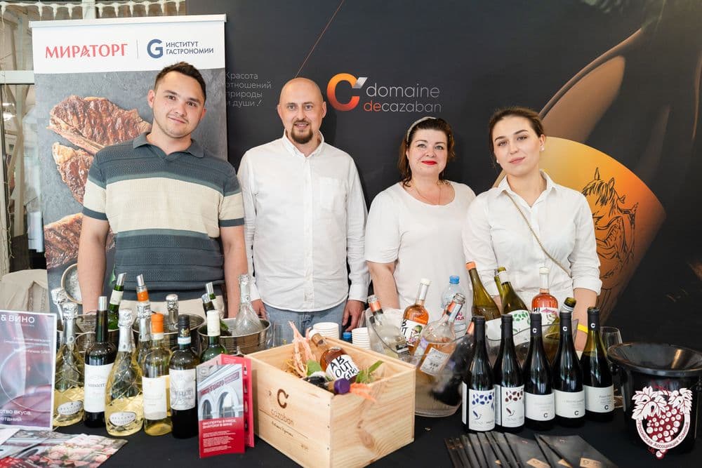 Cazaban на Винном Пикнике 2026: как это было