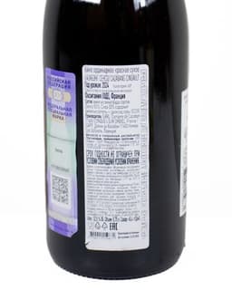 CAZABANG CINSAULT - изображение 6