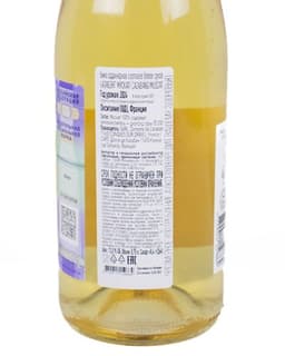 CAZABANG MUSCAT - изображение 6
