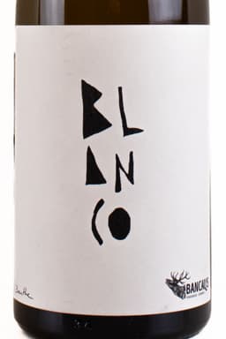 Вино BLANCO CHÂTEAU BANCALIS, 2023 - изображение 2