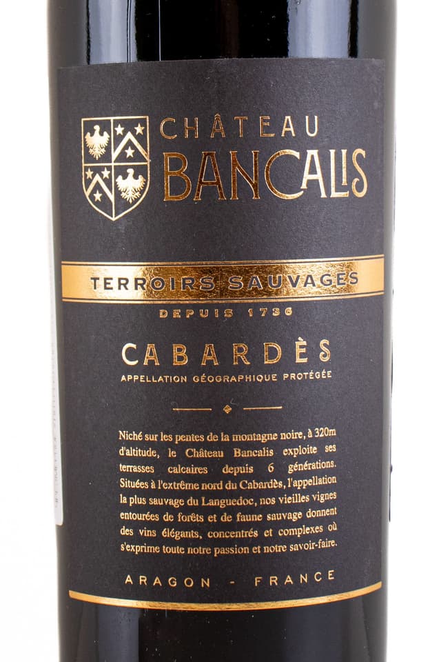 Вино CABARDES CHÂTEAU BANCALIS AOP, 2022 - изображение 2