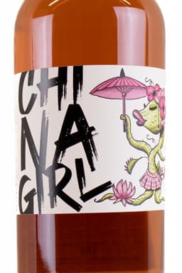 Вино CHINA GIRL ROCK IS CAZABAN, 2023 - изображение 2