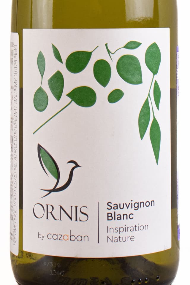 Вино ORNIS SAUVIGNON BLANC INSPIRATION NATURE, 2023 - изображение 2