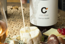 Открытие ресторана